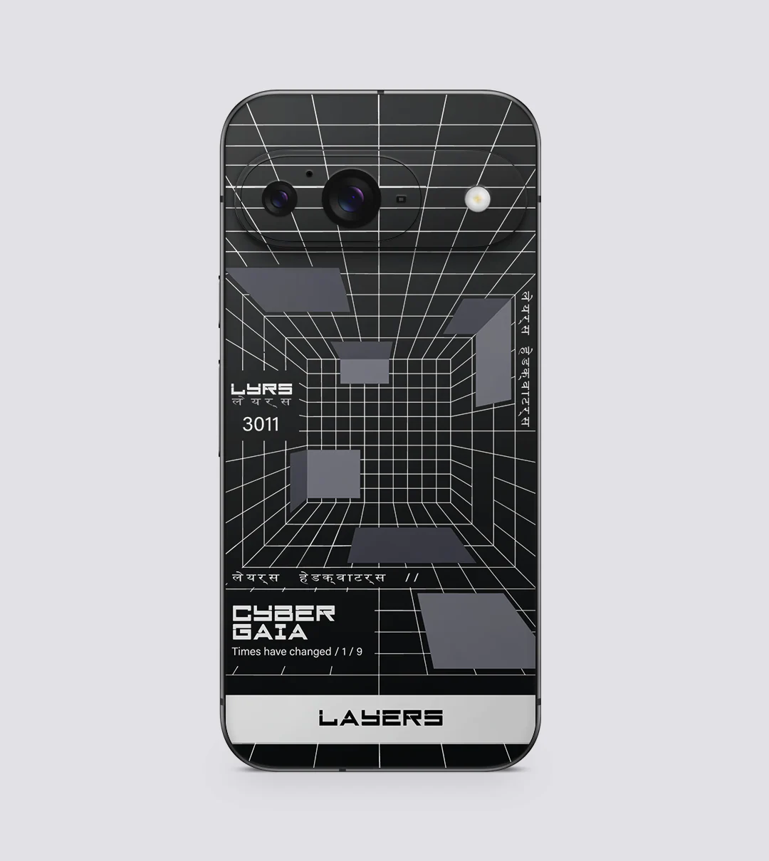 Product image 76