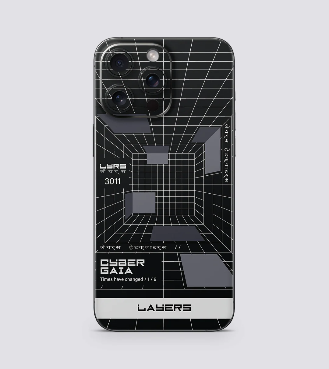 Product image 179
