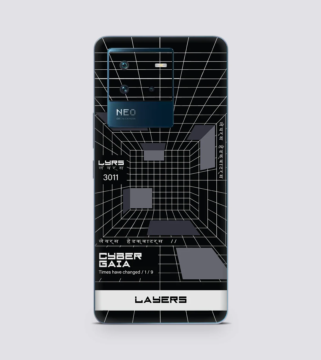 Product image 26
