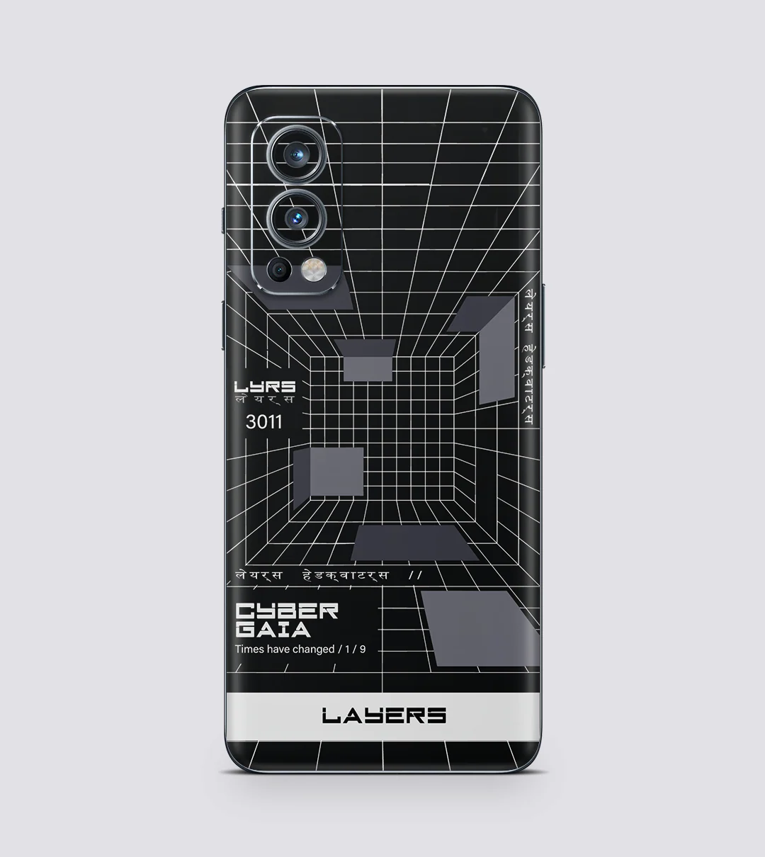 Product image 32
