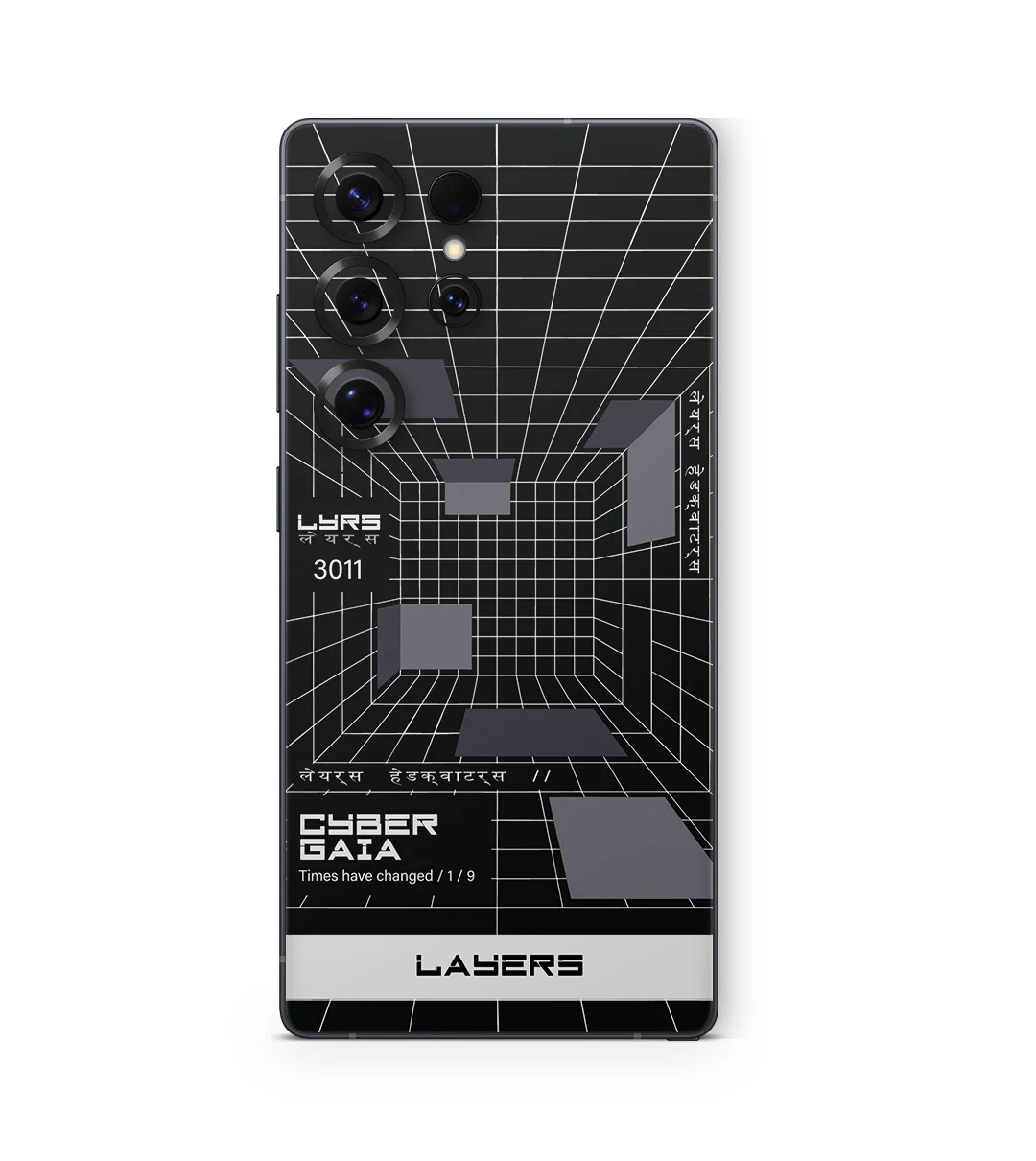Product image 87